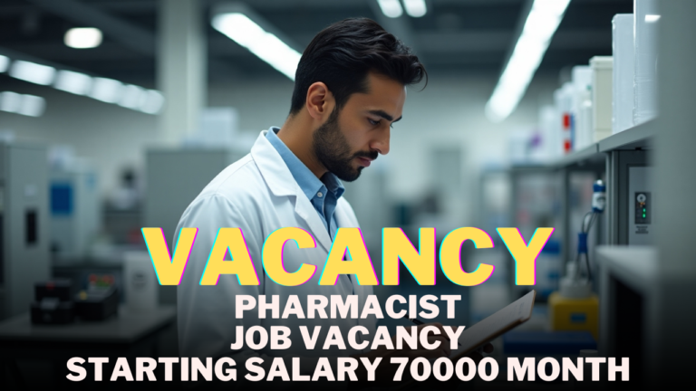 Pharmacist 2025 Job Vacancy